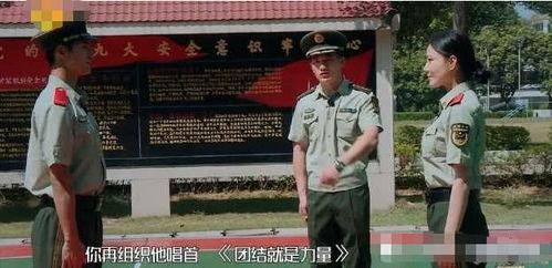 何捷战友爆料新闻最新,最新爆料事件背后的真相与内幕 第3张 何捷战友爆料新闻最新,最新爆料事件背后的真相与内幕 第3张