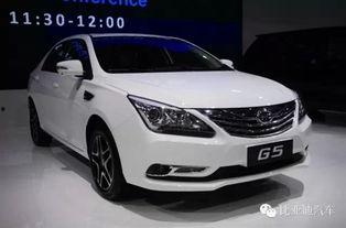 广州比亚迪爆料新闻,揭秘新能源汽车产业新动态 第3张 广州比亚迪爆料新闻,揭秘新能源汽车产业新动态 第3张