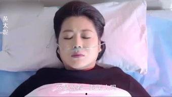 爆料假货搞笑视频大全集,揭秘假货搞笑视频大全集 第2张 爆料假货搞笑视频大全集,揭秘假货搞笑视频大全集 第2张