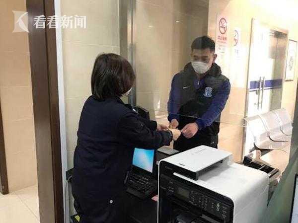 六院家属爆料新闻视频,揭秘新闻视频背后的真相与争议 第2张 六院家属爆料新闻视频,揭秘新闻视频背后的真相与争议 第2张