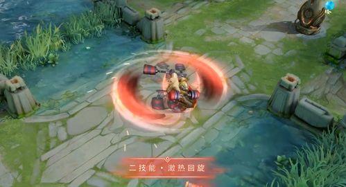 典藏新皮肤最新爆料视频,视觉盛宴,神秘元素大揭秘! 第2张 典藏新皮肤最新爆料视频,视觉盛宴,神秘元素大揭秘! 第2张