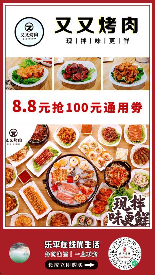 早餐店爆料视频,揭秘日常早餐制作全过程 第3张 早餐店爆料视频,揭秘日常早餐制作全过程 第3张