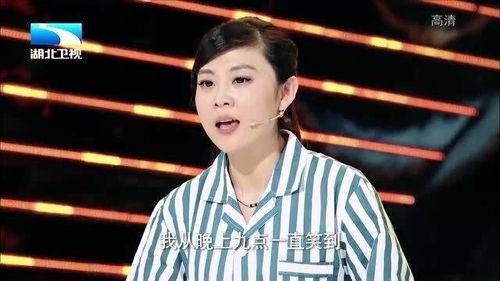 美女爆料郭德纲视频大全,郭德纲视频大全背后的故事 第2张 美女爆料郭德纲视频大全,郭德纲视频大全背后的故事 第2张