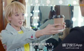 在娱乐圈里爆料的小说,揭秘那些被隐藏的小说秘密 第3张 在娱乐圈里爆料的小说,揭秘那些被隐藏的小说秘密 第3张